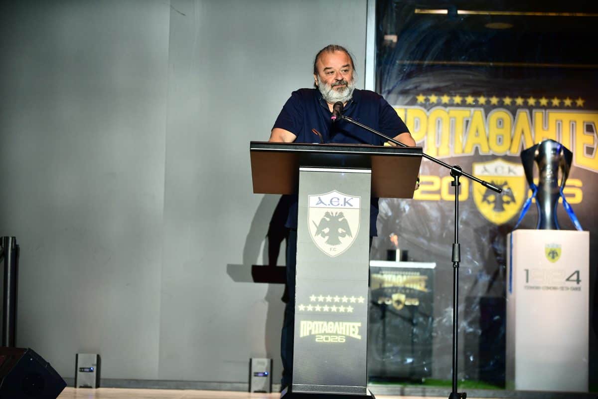 Ηλιόπουλος: «Η ΑΕΚ είναι ομάδα και ιδέα, είναι κίνημα και στάση ζωής – Καλώ τους φιλάθλους να αφήσουμε πίσω τον φανατισμό» (VIDEO)