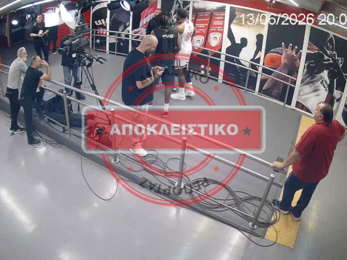Το VIDEO με το πως ξεκίνησε ο τσακωμός μεταξύ Ναν και Τζόουνς!