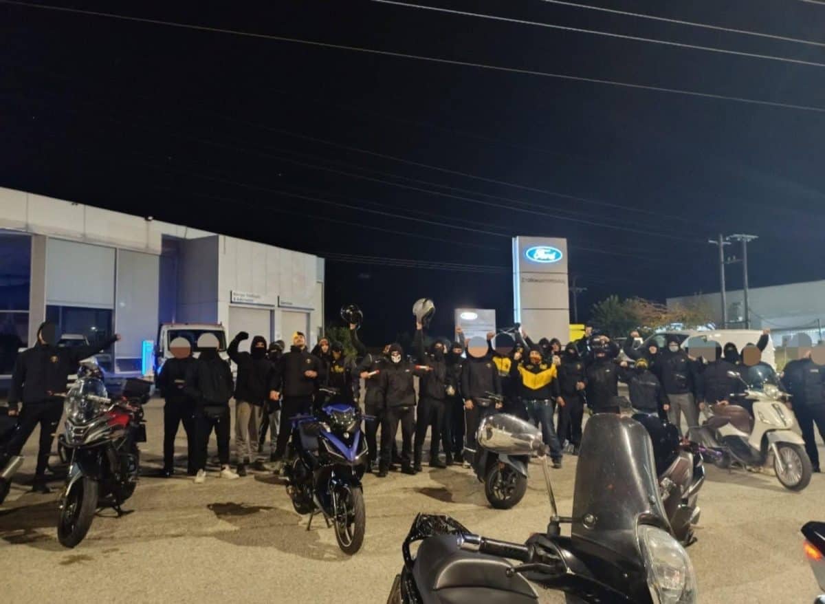 Ανακοίνωση-κόλαφος της Original Αγρινίου: «Ο αποκλεισμός των φιλάθλων της ΑΕΚ αποτελεί μια μορφή φασισμού» (ΦΩΤΟ)