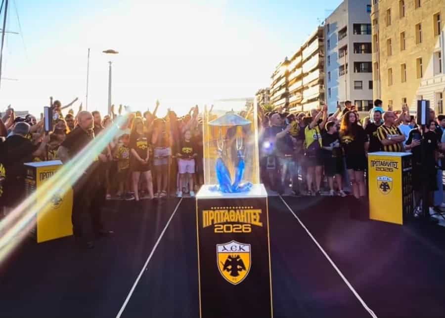 «Κιτρίνισε» ξανά ο Βόλος για την ΑΕΚάρα – Χαμός για την κούπα της πρωταθλήτριας!