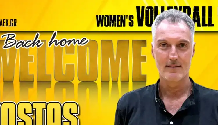 Το AEK Magazine ΖΩΝΤΑΝΑ με τον Πάνο Λούπο και τον Team Manager του βολεϊ, Κώστα Αγγελίδη!