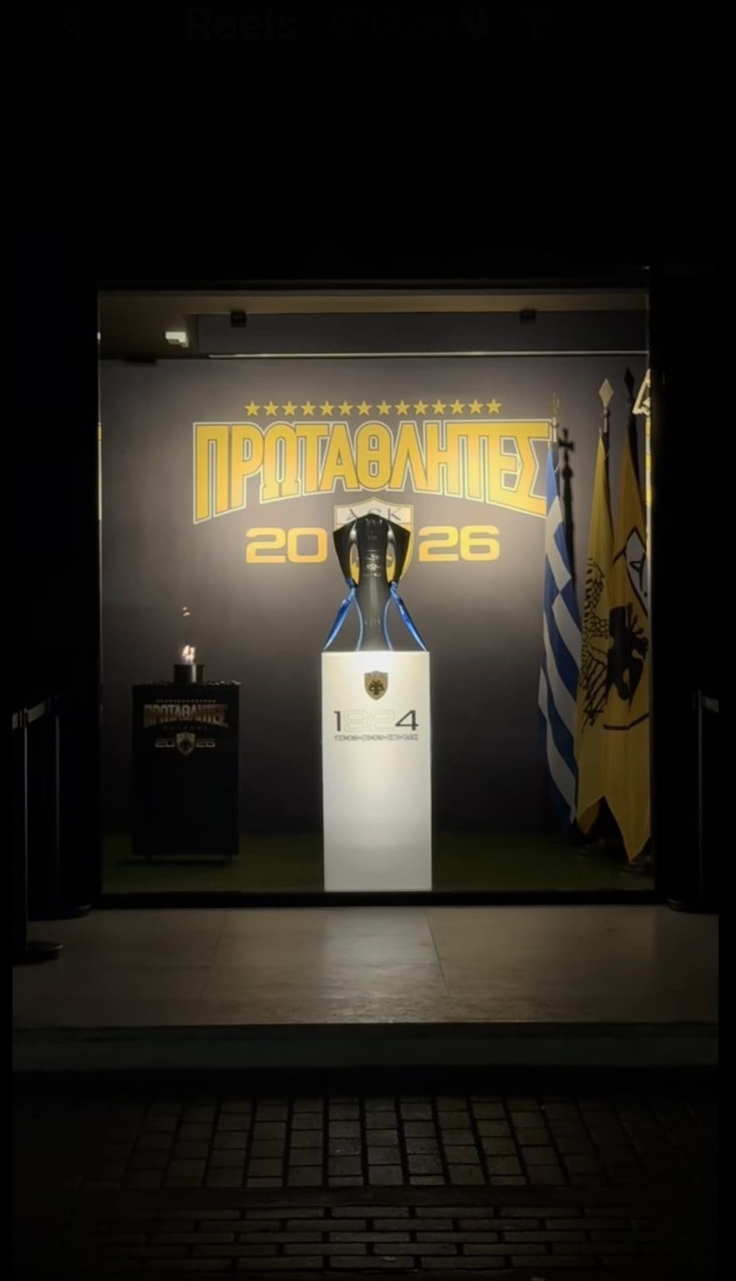 Ο Αντώνης Ηλιόπουλος έδωσε το σύνθημα: «Η φλόγα άναψε, ξεκινάει το μεγάλο ταξίδι…» (VIDEO)