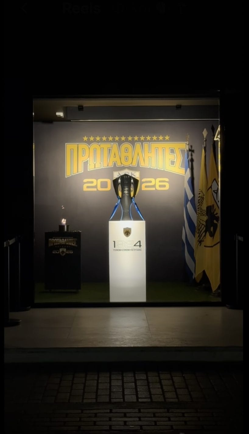 Ο Αντώνης Ηλιόπουλος έδωσε το σύνθημα: «Η φλόγα άναψε, ξεκινάει το μεγάλο ταξίδι…» (VIDEO)