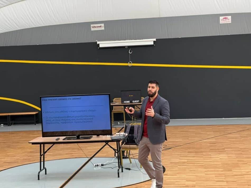 Η ΑΕΚ BC Academy διοργανώνει ημερίδα ψυχικής υγείας – Ανοικτή πρόσκληση