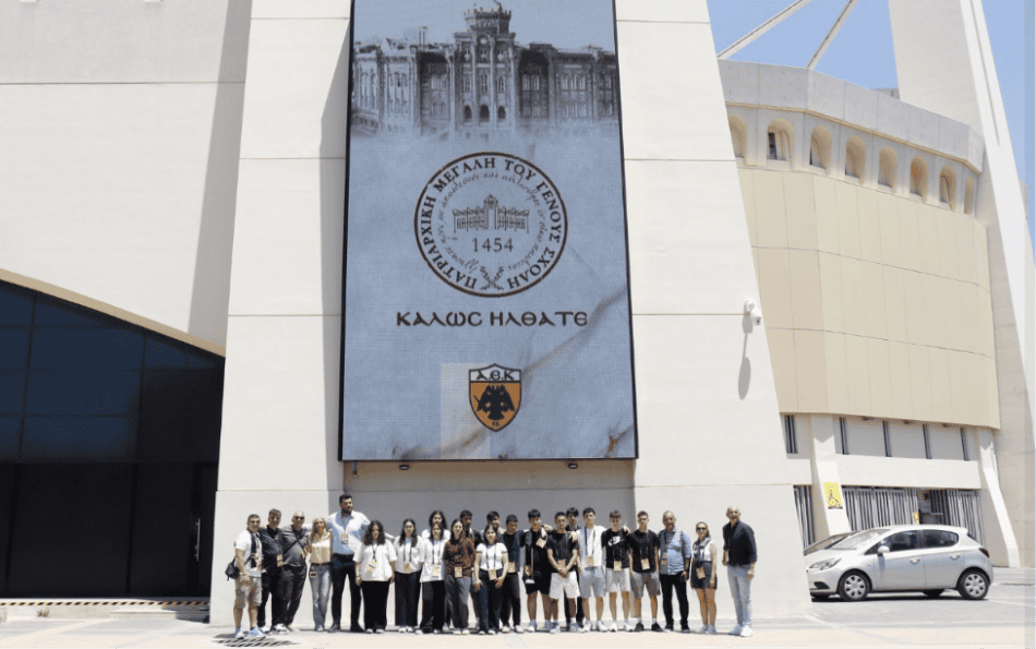 ΑΕΚ: Η Μεγάλη του Γένους Σχολή επισκέφτηκε την Allwyn Arena (ΦΩΤΟ)