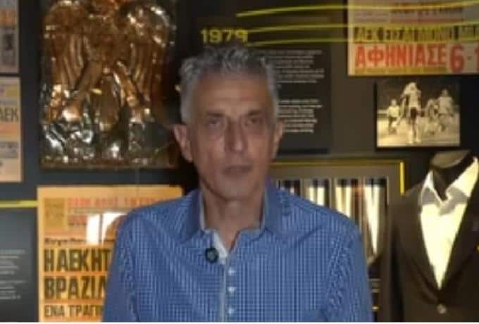 Ο Mr Πρωτάθλημα στο Μουσείο της ΑΕΚ – Επίσκεψη του Σπύρου Οικονομόπουλου (VIDEO)