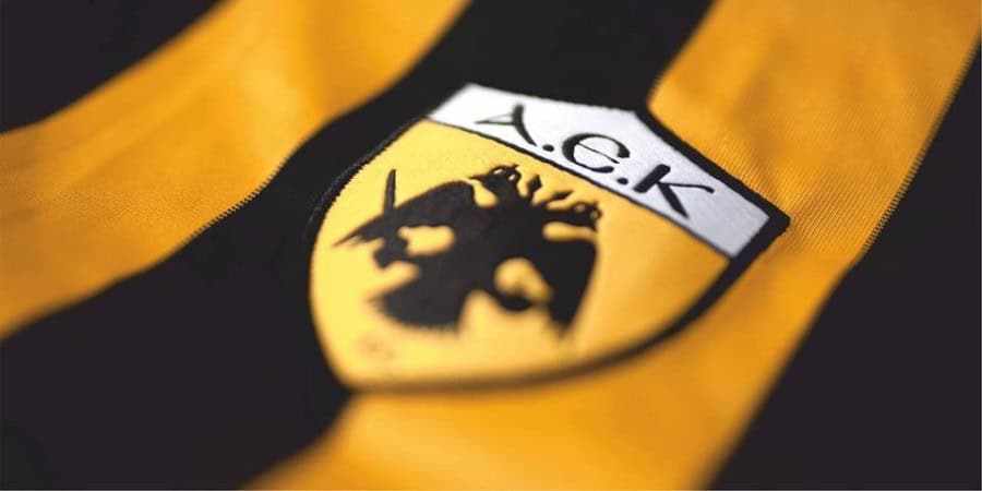 Ο Σύνδεσμος Παλαίμαχων της ΑΕΚ έστειλε τις ευχαριστίες του σε Πιερικό, Εορδαϊκό