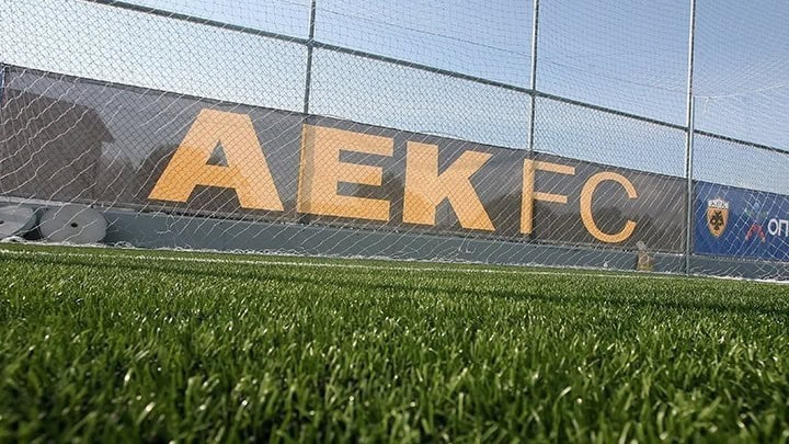 ΑΕΚ: Αλλαγές σε όλα τα αγωνιστικά τμήματα των Ακαδημιών