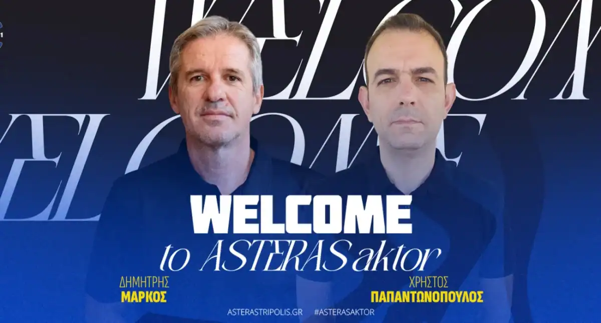 Στο τμήμα σκάουτινγκ του Αστέρα Aktor ο Δημήτρης Μάρκος