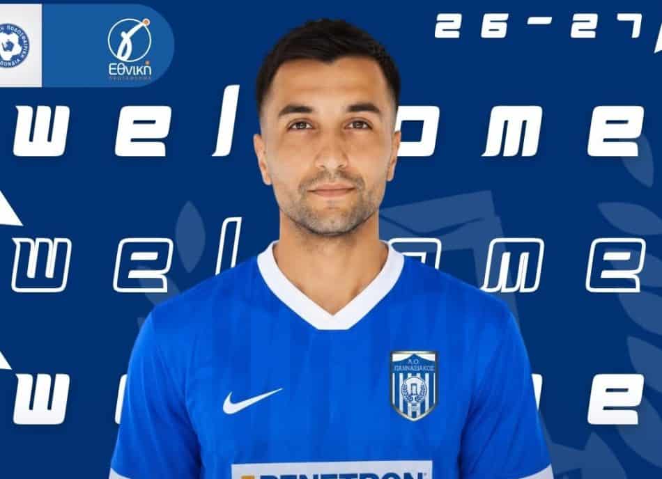 Συνεχίζει τις προσθήκες ο Πανναξιακός