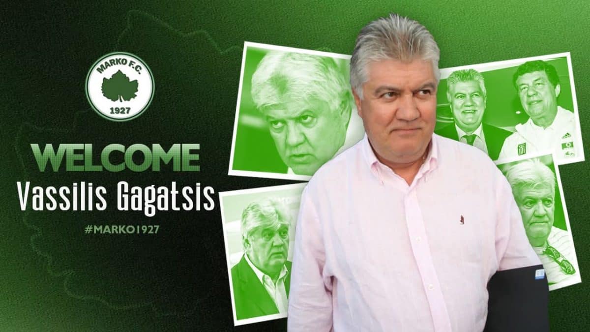 Ο Βασίλης Γκαγκάτσης αναλαμβάνει ρόλο στη Μαρκό!