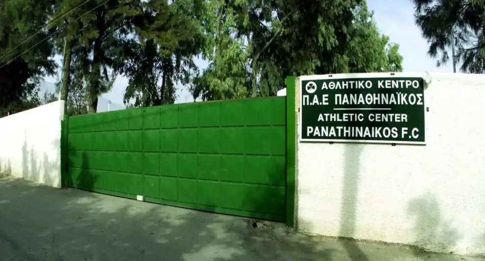 Γήπεδο 3.000 θέσεων και VAR Center κατασκευάζει η ΕΠΟ στην Παιανία