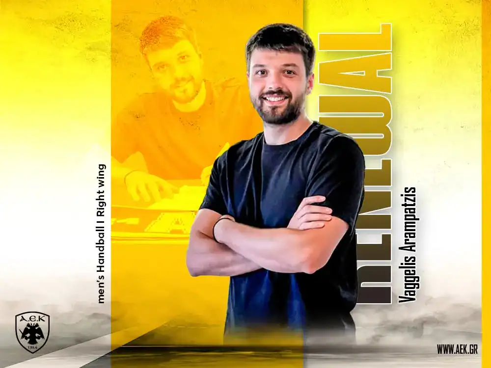 ΑΕΚ: Με τον αρχηγό της για 8η χρονιά – Ο Βαγγέλης Αραμπατζής μένει εδώ! (VIDEO)