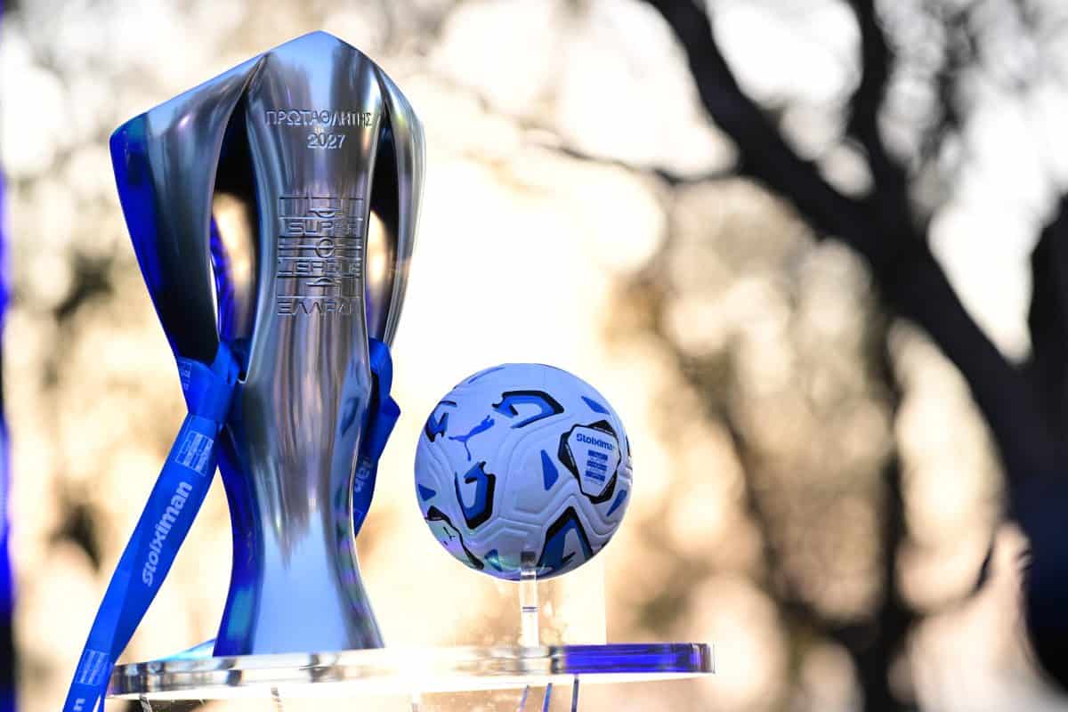 Αναλυτικά ολόκληρο το πρόγραμμα της Super League