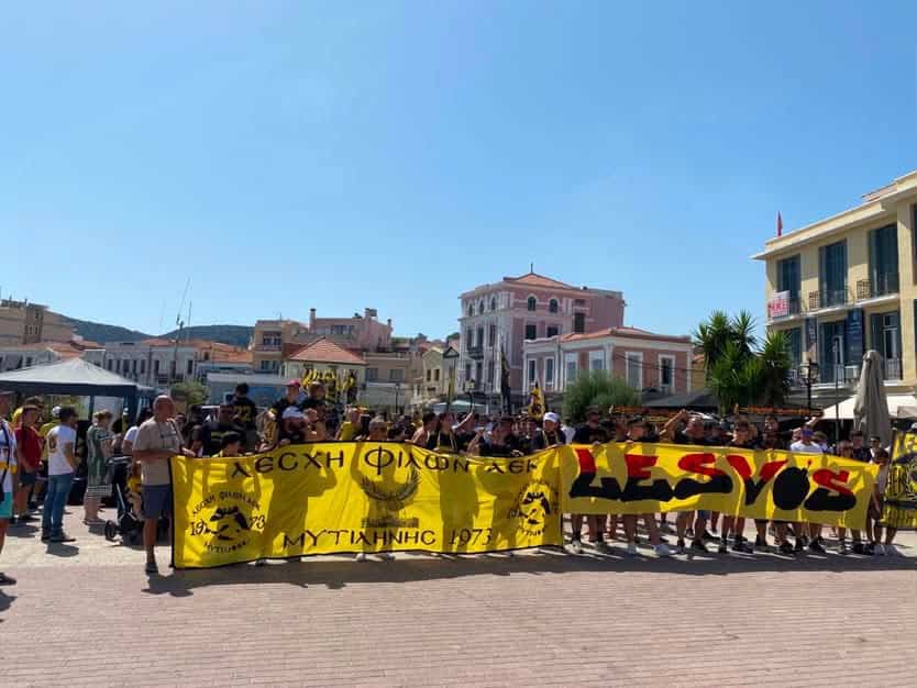 Όλα τα νησιά «κιτρινόμαυρα» – Πανικός και στην Μυτιλήνη για το τρόπαιο της πρωταθλήτριας ΑΕΚ (ΦΩΤΟ)
