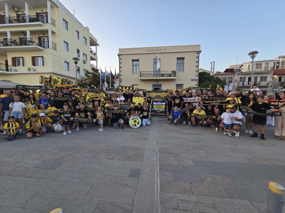 «Κιτρινόμαυρη» και η Λήμνος – Χαμός από τους Ενωσίτες για το τρόπαιο της πρωταθλήτριας ΑΕΚ (ΦΩΤΟ)