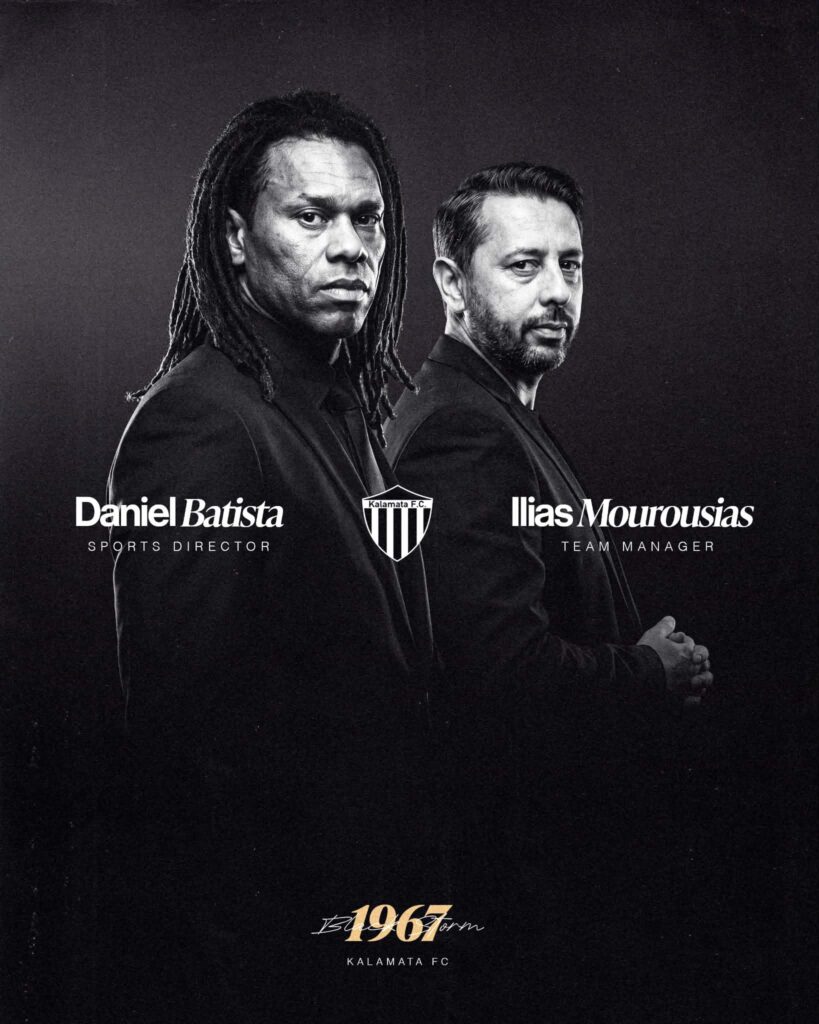 Ο Ηλίας Μουρούσιας νέος team manager της Καλαμάτας!