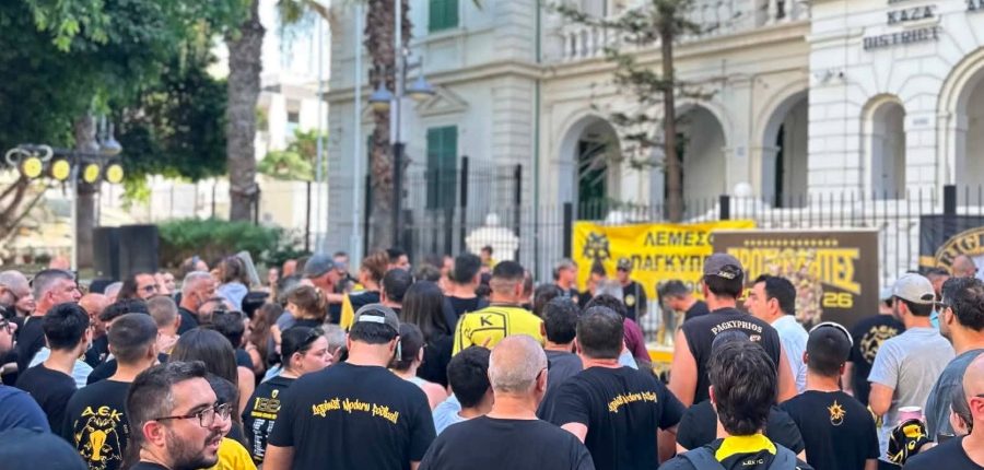 Χαμός (και) στη Λεμεσό για την πρωταθληματική κούπα της ΑΕΚ! (VIDEO)
