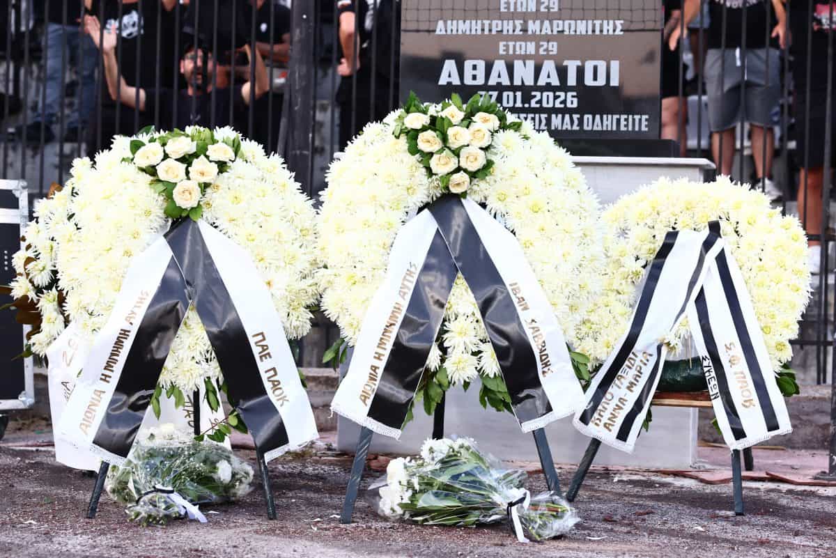 ΠΑΟΚ: Κατάθεση στεφάνων για την αδικοχαμένη Άννα-Μαρία Πανταζώνη
