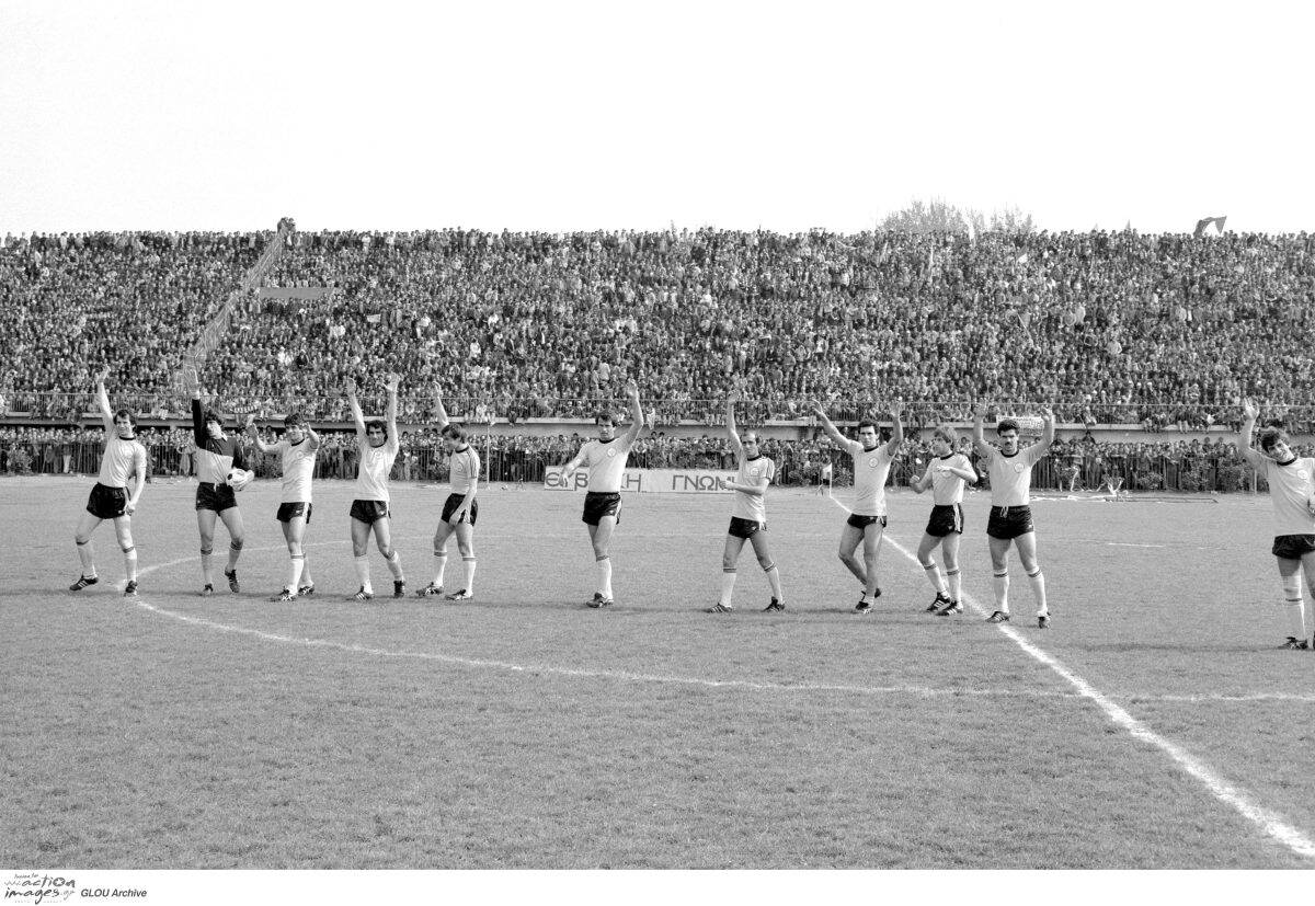 Σαν σήμερα το 1981: Η ΑΕΚ κοίταξε στα μάτια την πρωταθλήτρια Αγγλίας, Άστον Βίλα