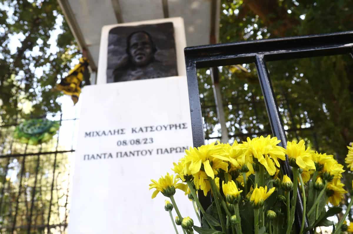 Original 21 για τον Μιχάλη Κατσούρη: «Παρών!» (ΦΩΤΟ)