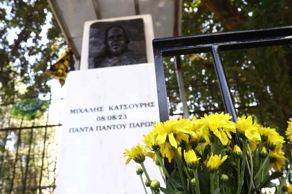 Original 21 για τον Μιχάλη Κατσούρη: «Παρών!» (ΦΩΤΟ)