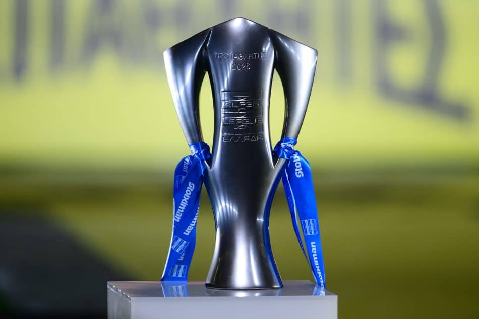 Το πρόγραμμα της 2ης αγωνιστικής στη Super League – Οι μέρες και οι ώρες των αγώνων