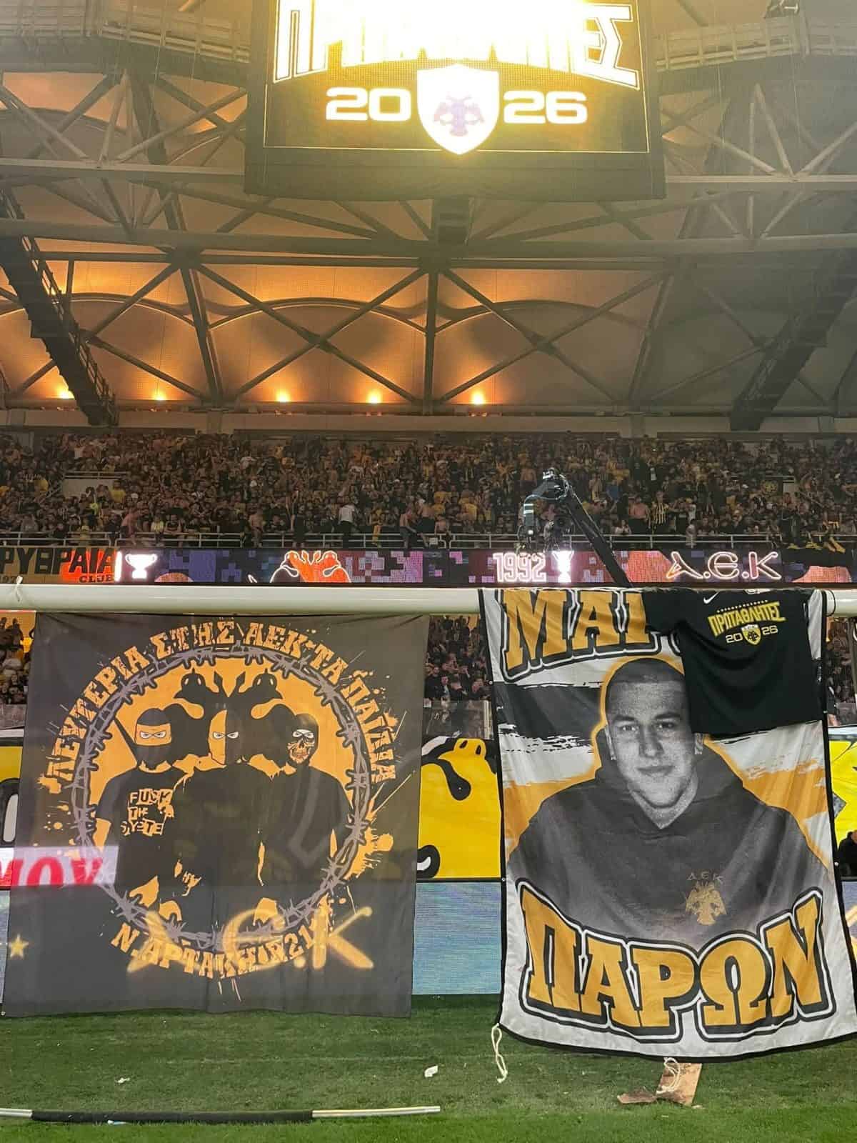 Original Νέα Αρτάκη για Μάριο: «Μπορεί να λείπεις μακριά μας, αλλά είσαι στη σκέψη και στην καρδιά μας» (ΦΩΤΟ)