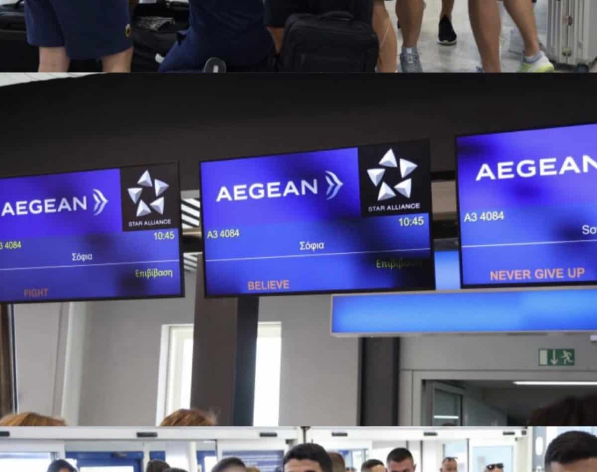 «Fight, Believe and Never Give Up»: Το μήνυμα πριν την πτήση της ΑΕΚ στο αεροδρόμιο! (VIDEO)