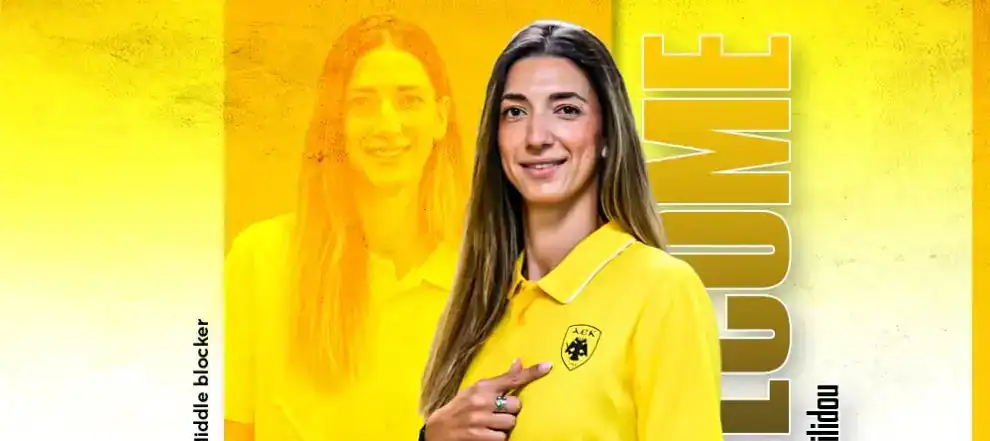«Βόμβα» στο βόλεϊ γυναικών – Στην ΑΕΚ η Μελίνα Εμμανουηλίδου!