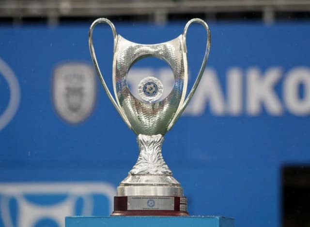 Δείτε ζωντανά την κλήρωση του Κυπέλλου Ελλάδας