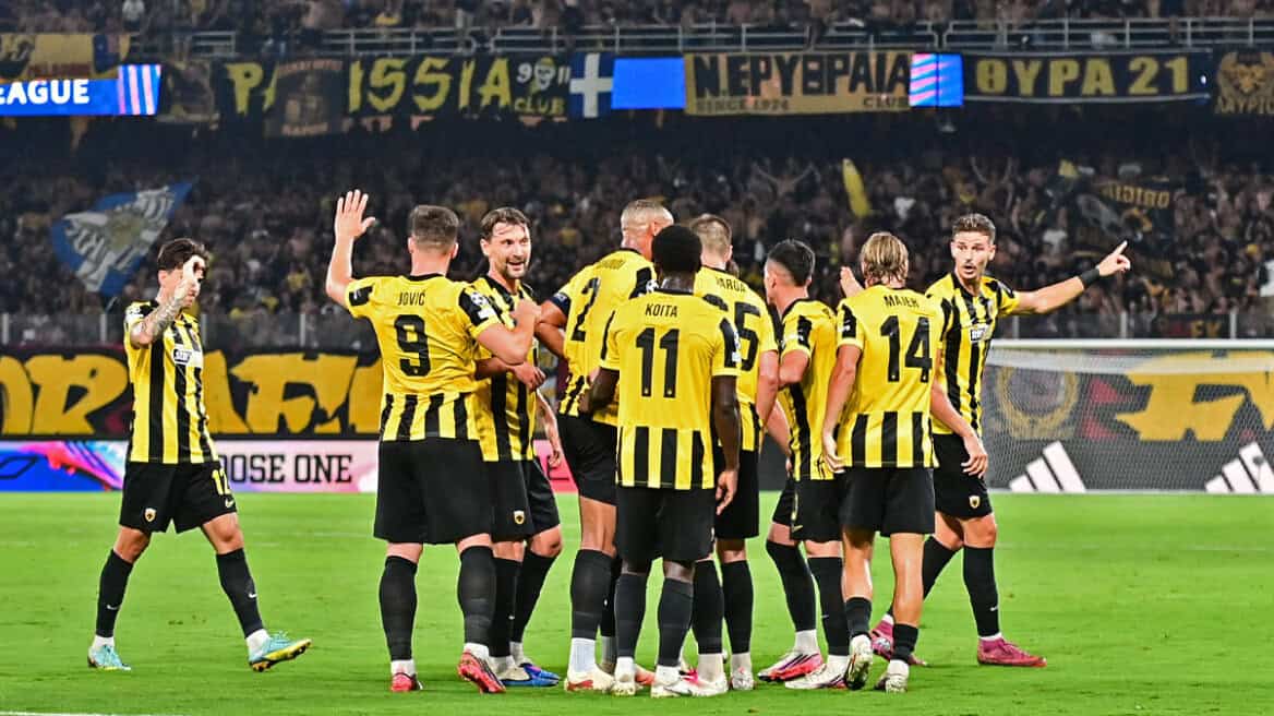Η πρόβλεψη του υπερυπολογιστή για την θέση της ΑΕΚ στη League Phase του Champions League