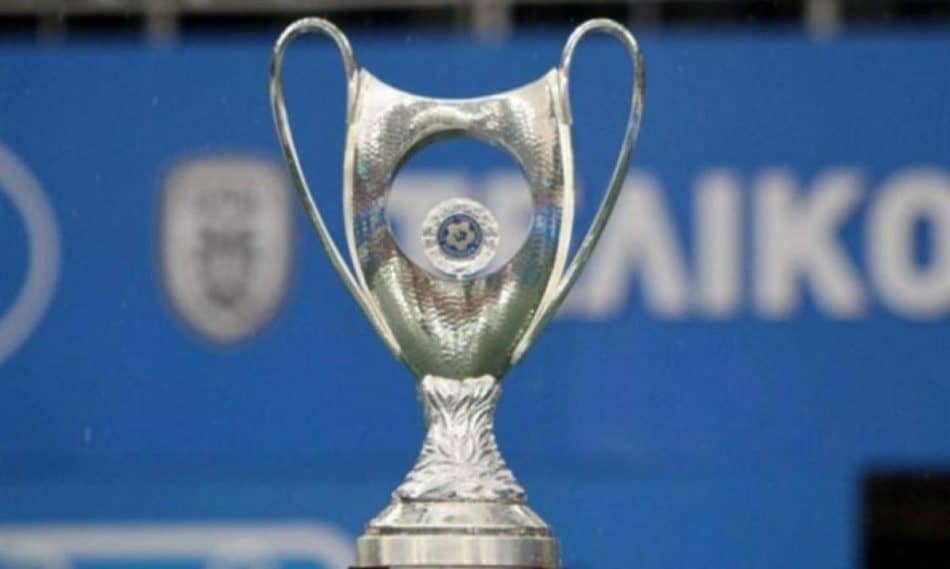 15 ευρώ τα εισιτήρια στο Τρίκαλα-ΑΕΛ!