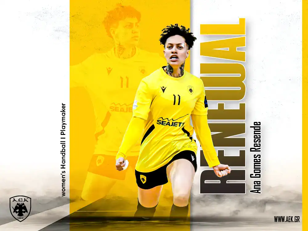Η ΑΕΚ ανανέωσε Ρεσέντε!