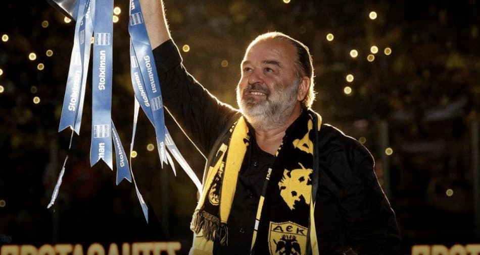 Οι ευχές της ΑΕΚ στον Ηλιόπουλο: «Μαζί σου στον δρόμο του Νικητή» (ΦΩΤΟ)
