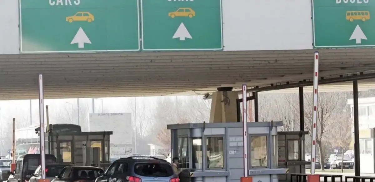 Σέρρες: Συνελήφθη οπαδός της Λέφσκι στον Προμαχώνα με μαχαίρι, γκλοπ και σπρέι