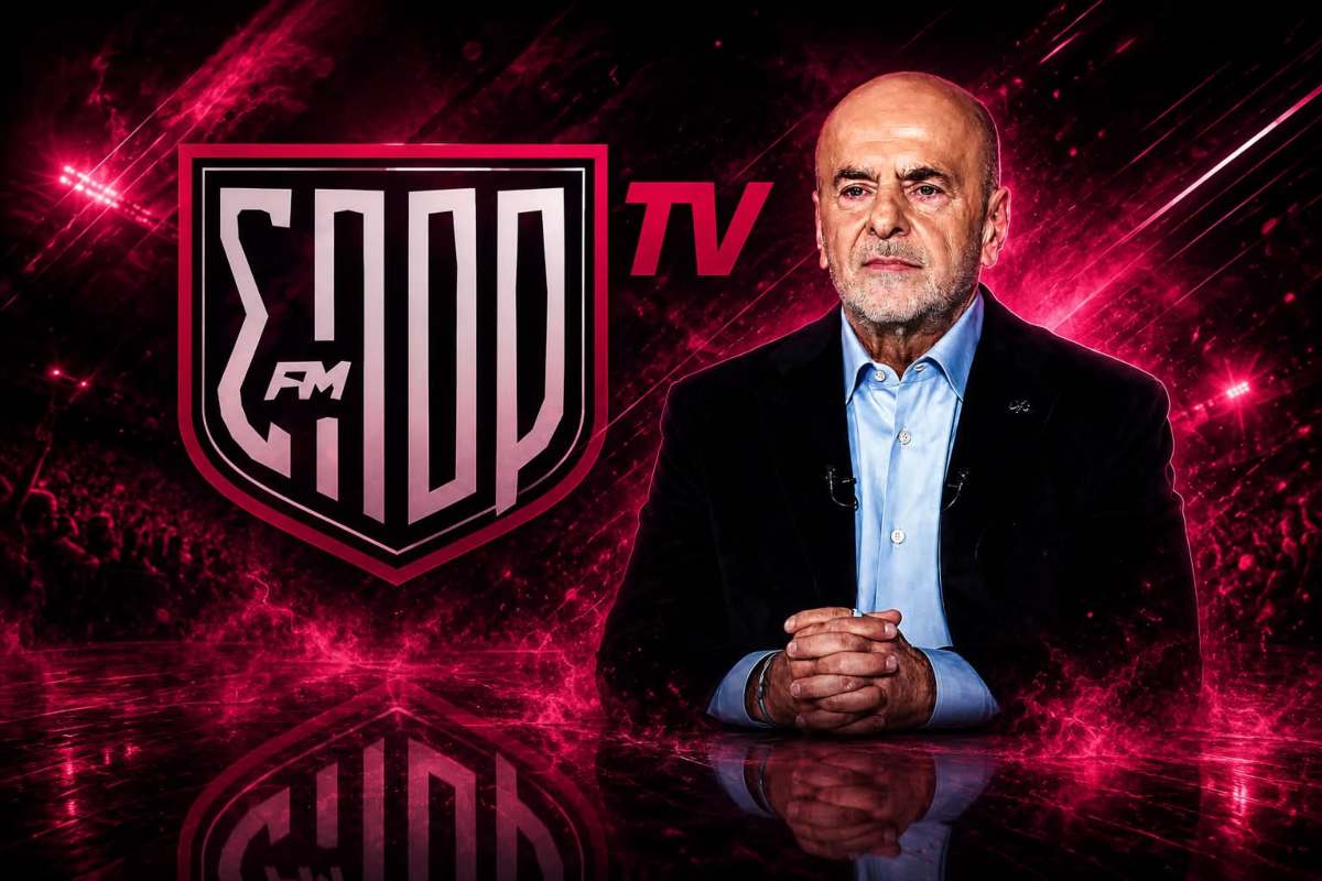 Σπορ FM TV: Πόσο θα κοστίζουν οι συνδρομές στο νέο κανάλι του Αλαφούζου