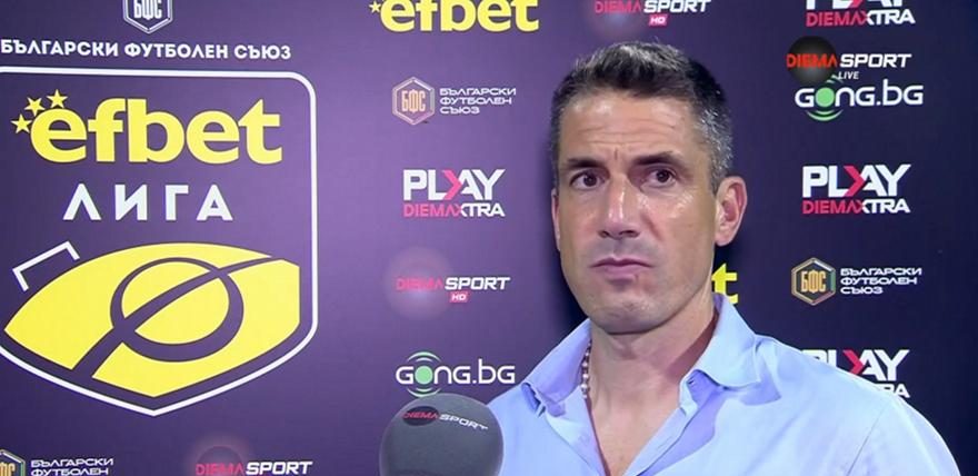 Προπονητής Λέφσκι: «Πάμε για τη νίκη με ΑΕΚ»