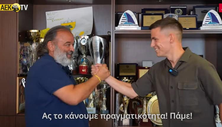 Ο διάλογος Βιτάλις-Ηλιόπουλου: «Υπόσχομαι να πεθάνω για την ΑΕΚ στο γήπεδο, θα δώσω και τη ζωή μου!»