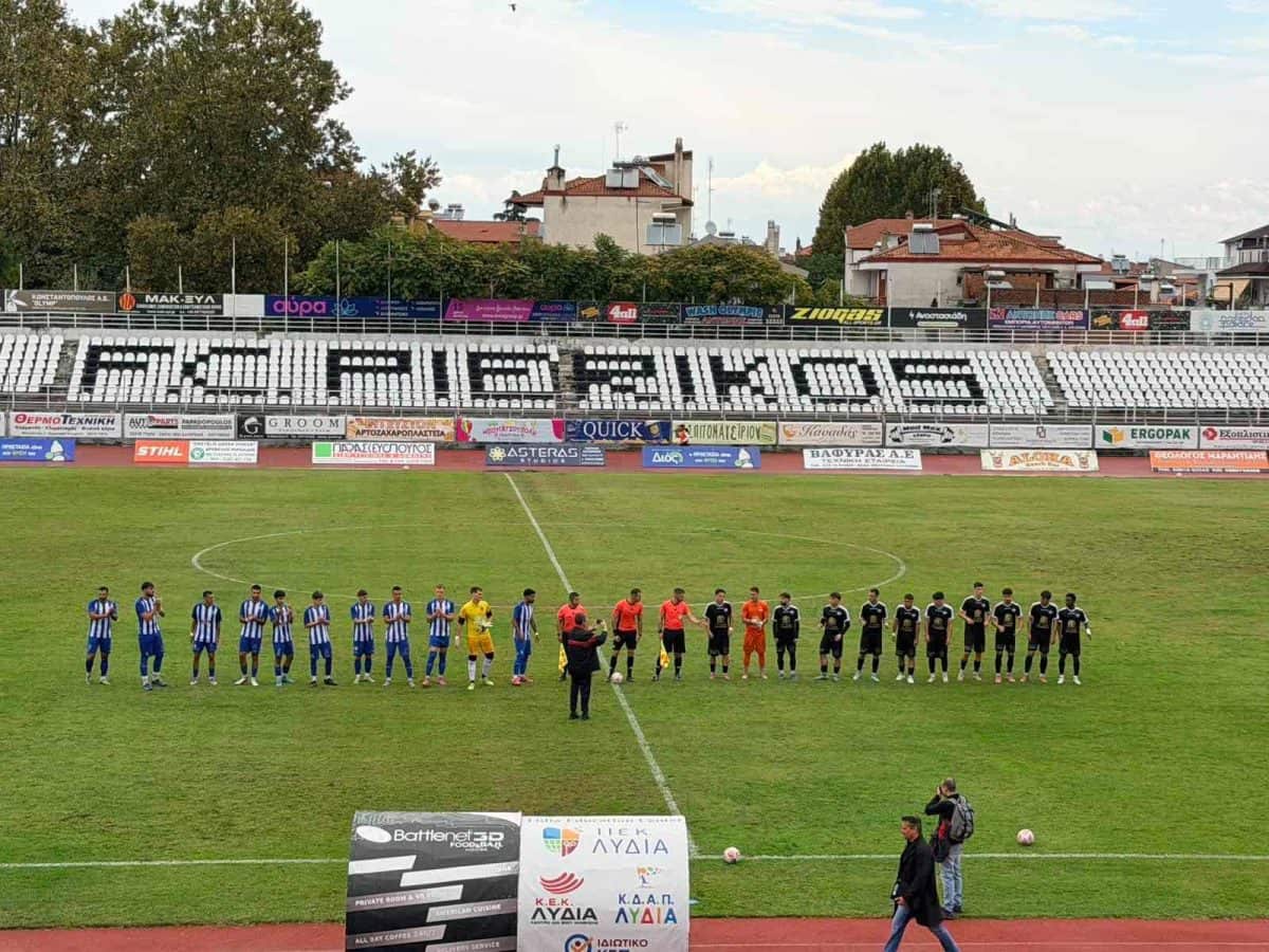 Ιδανική εκκίνηση ο Πιερικός, 3-1 τον Ηρακλή Λάρισας