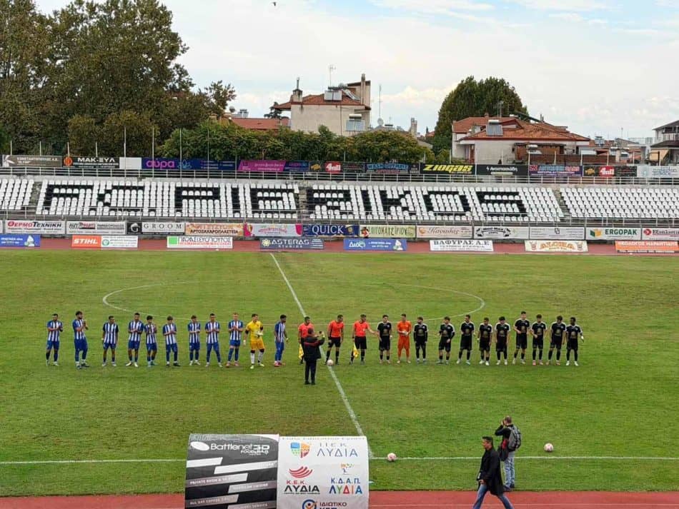 Ιδανική εκκίνηση ο Πιερικός, 3-1 τον Ηρακλή Λάρισας