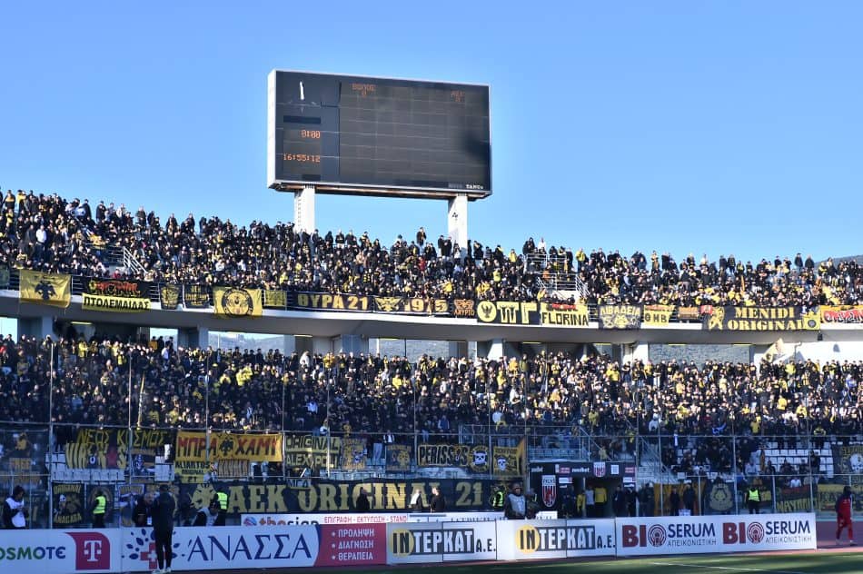 Βόλος όπως λέμε Νέα Φιλαδέλφεια