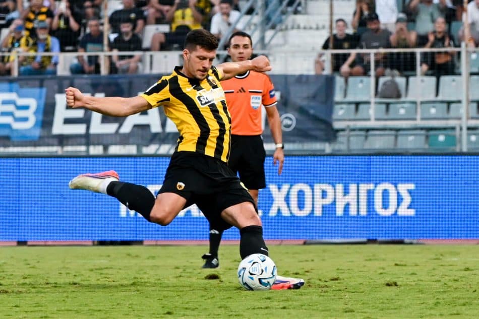Ευαίσθητοι συμπολίτες μου, ηρεμήστε