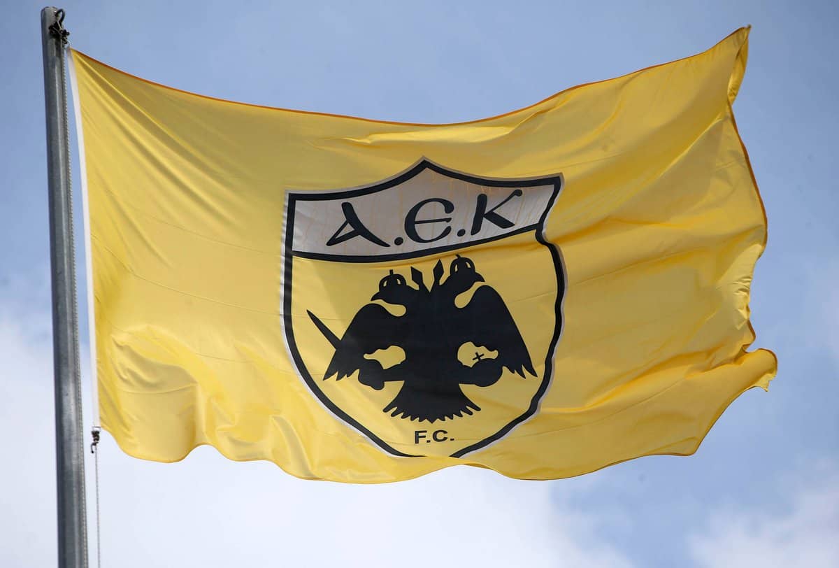ΑΕΚ: Υπέρ της κεντρικής διαχείρισης – Η πρότασή της για κοινό ταμείο για τις μικρότερες ομάδες