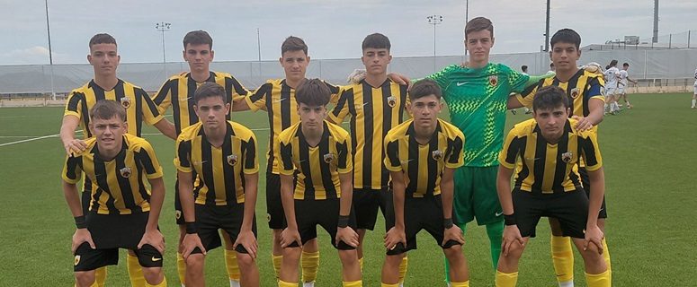 Τα highlights της εμφατικής νίκης της ΑΕΚ Κ15 επί της Κηφισιάς (VIDEO)
