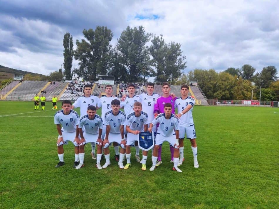 Βασικός ο Σαρακασίδης στη νίκη (4-2) της Εθνικής Κ17 επί του Γιβραλτάρ