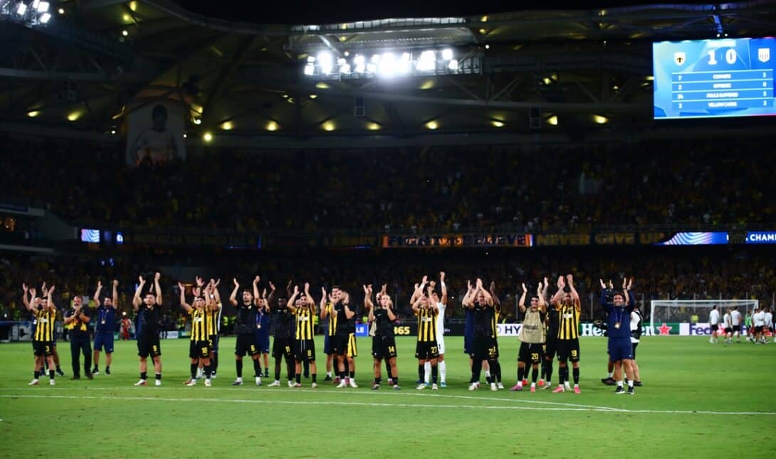 ΑΕΚ-Λίντσερ 1-0: Τα highlights της επίκης νίκης της ΑΕΚ (VIDEO)