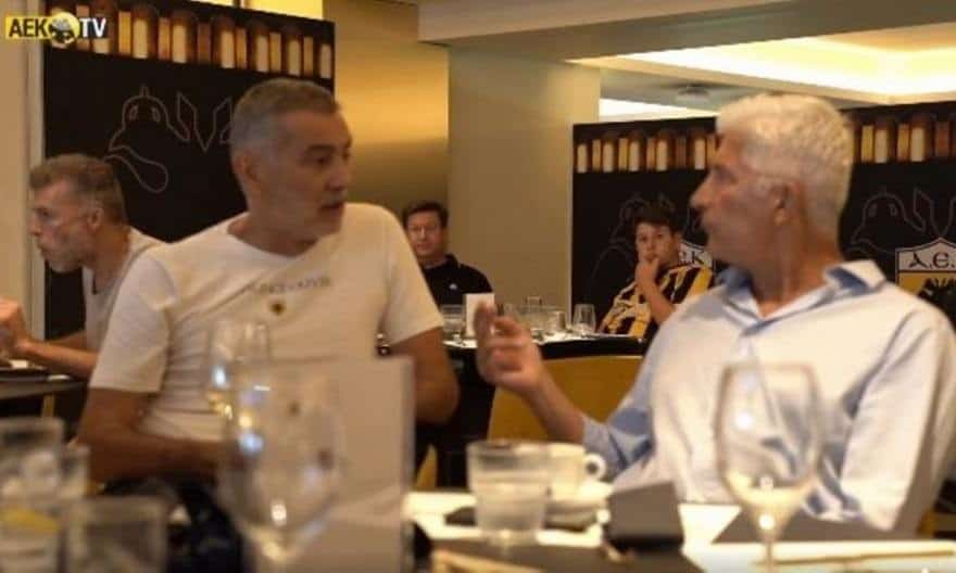 Το ξεχωριστό event της ΑΕΚ στο Βυζαντινό με Μανωλά, Ατματσίδη και Σκαρμούτσο (VIDEO)