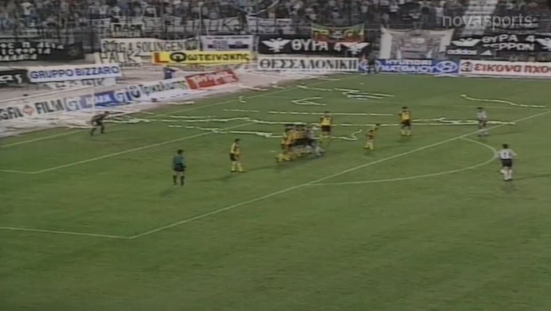Σαν σήμερα το 1999: Το μυθικό 4-4 της ΑΕΚ με τον ΠΑΟΚ στην Τούμπα