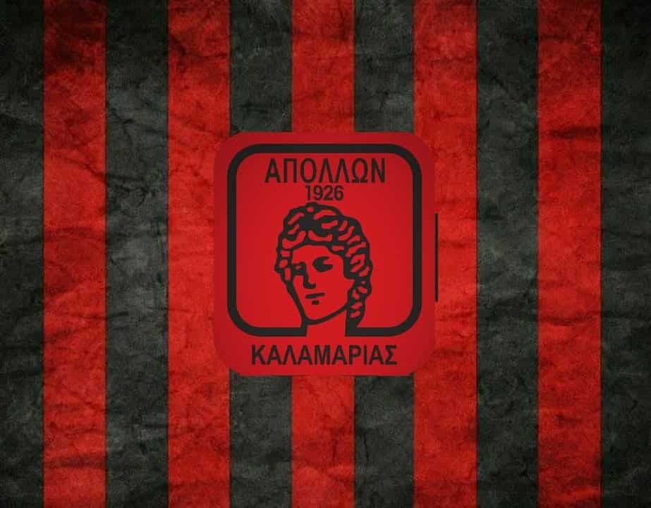 Η… ευχή του Μητσοτάκη στον Απόλλωνα Καλαμαριάς